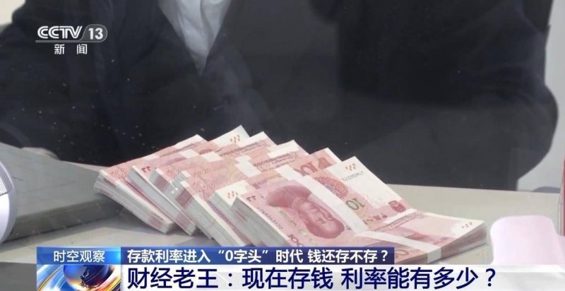 EC Markets平台如何运用内外盘交易技巧，在2025年实现股票理财翻倍？